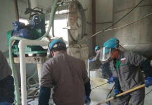 奔著能連續(xù)出料去購買臥式螺旋過濾離心機是否真得合適？