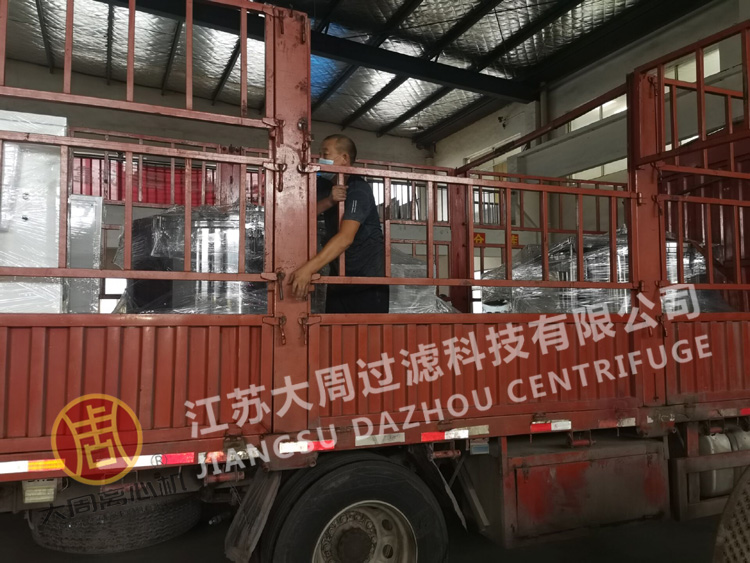 平板吊袋離心機價格便宜真得很實惠